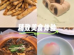 -四世同堂·京菜·烤鸭(双井店)