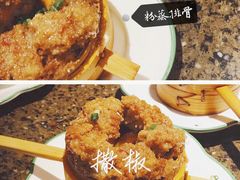 -金光华广场
