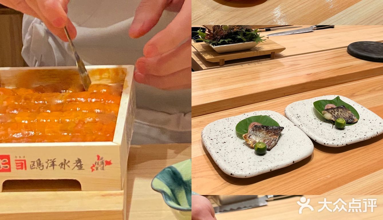 1380/位的omakase西安日料课代表