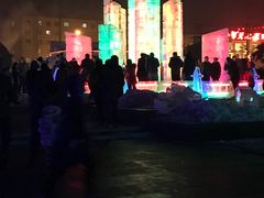 -长春公园(普阳街道)