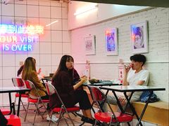 -春麗吃飯公司(工体店)