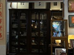 -邊城書店