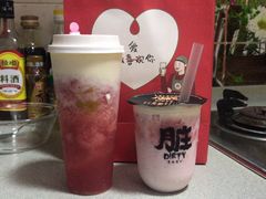 -LELECHA乐乐茶(上海五角场万达广场店)