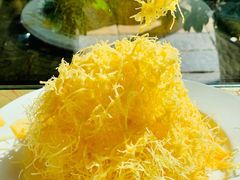 蛋黄洋芋丝-红豆园(文林街店)