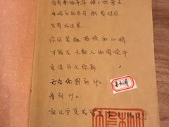 -苏州桃花坞国际青年旅舍