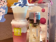 -奈雪的茶(百盛店)