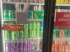 -七欣天香辣蟹火锅(万润龙河店)