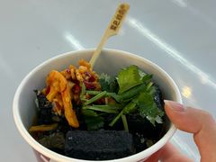 -黑色经典臭豆腐·湖南特产(步行街店)