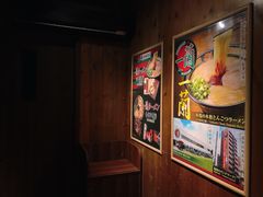 -一蘭拉面(铜锣湾店)