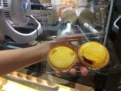 流心芝士蛋挞-鲍师傅糕点(国金街店)