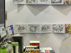 -成都世纪城新国际会展中心