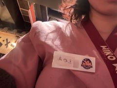 -MIKOMIKO和牛烧肉专门店(南门店)