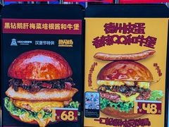 -龙湖重庆时代天街