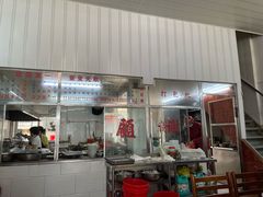 -东兴牛肉店(庄府巷店)