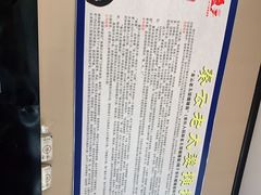 -秦云老太婆摊摊面(磁器口店)