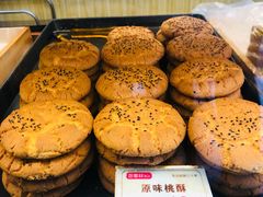 -包满意面包糕点(东坝店)