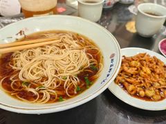 -吴越荣记·苏州菜·松鼠桂鱼(娄门景区店)