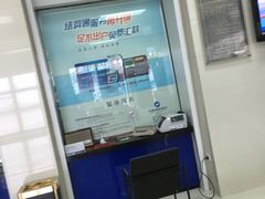 -中国建设银行(赵巷支行)