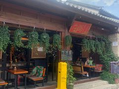 -在路上酒吧(大理古城店)