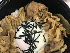 -井上家(大兴街店)