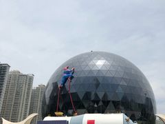 -陕西自然博物馆