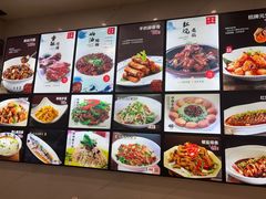 -西山人家·传统苏帮菜·家宴(木渎店)