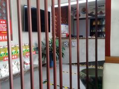 -銘悦阁烤鸭店