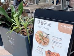 -Manner Coffee(万象食家店)