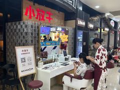 -小放牛炒菜馆(中山路乐汇城店)