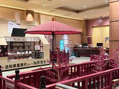-大江户·温泉洗浴(浑南店)