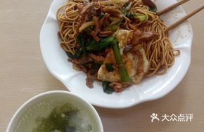 Zhuzhen Three Delicacies Fried Noodles