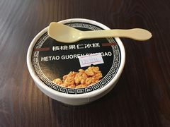 -老大昌(淮海中路店)