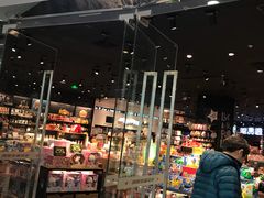 -酷乐潮玩(颛桥万达店)