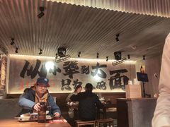 -李犟大爆鳝面·手工蟹黄包(湖滨西湖店)