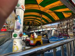 -朝阳公园游乐园