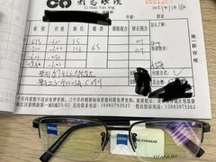 -刺鸟眼镜全国连锁(春熙路店)