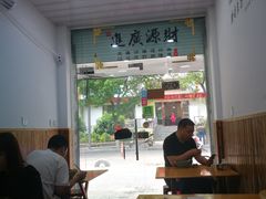 -福祥厦门小馆(舟孟北路店)