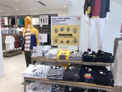 -优衣库(苏州天虹CCMall石路店)