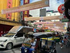 -唐人街(耀华力路)
