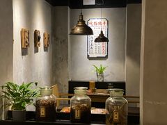 -爷门串串(江南西店)