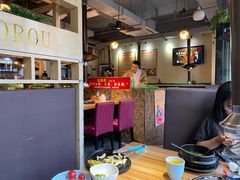 大堂-小米烤肉-泥炉炭烤(常营店)