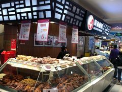 -阿满食品(大连商场店)