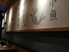 -渝是乎酸菜鱼(龙旗购物中心店)
