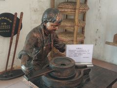 -欢姐伦教糕(北海大道北店)