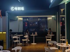 -棂笼·深度沉浸密室(武汉旗舰店)