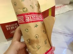 -特派卷·老北京烤鸭卷(合生汇购物中心店)