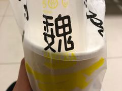 -魏家凉皮(协和店)