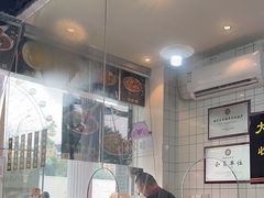 -泰宜担担面(黄泥塝总店)
