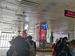 -德宏芒市国际机场