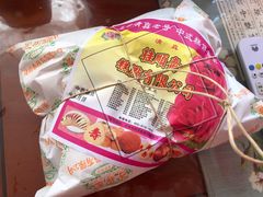-芦庄子桂顺斋(和平路总店)